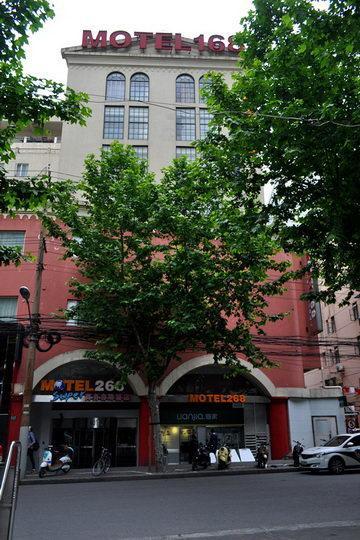 Motel Shanghai Sinan Road Exteriör bild